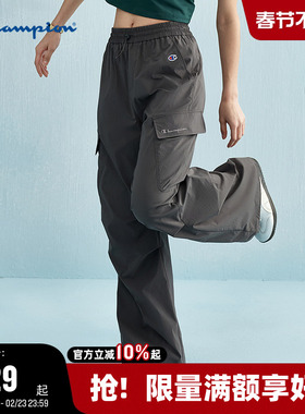 丁禹兮同款Champion冠军伞兵裤女26春季新款美式褶皱工装阔腿休闲