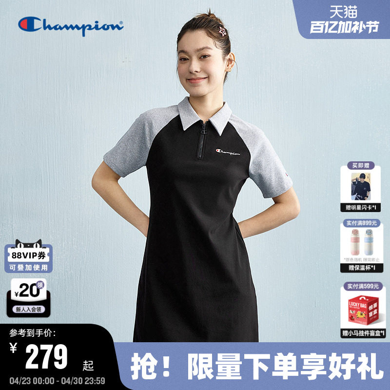 Champion冠军插肩袖Polo领连衣裙2026夏季新款休闲短裙撞色修身潮