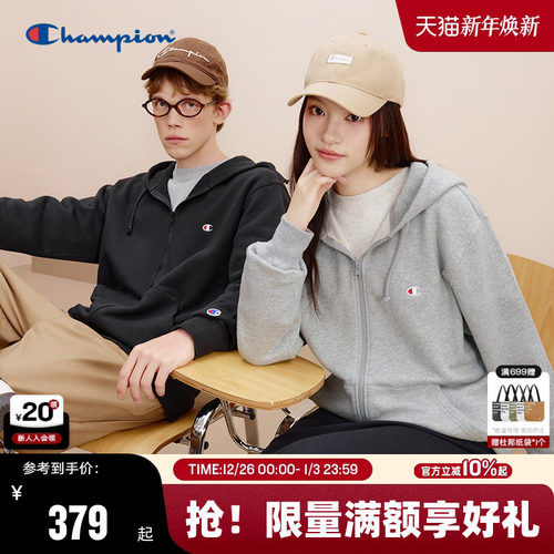 Champion冠军连帽卫衣