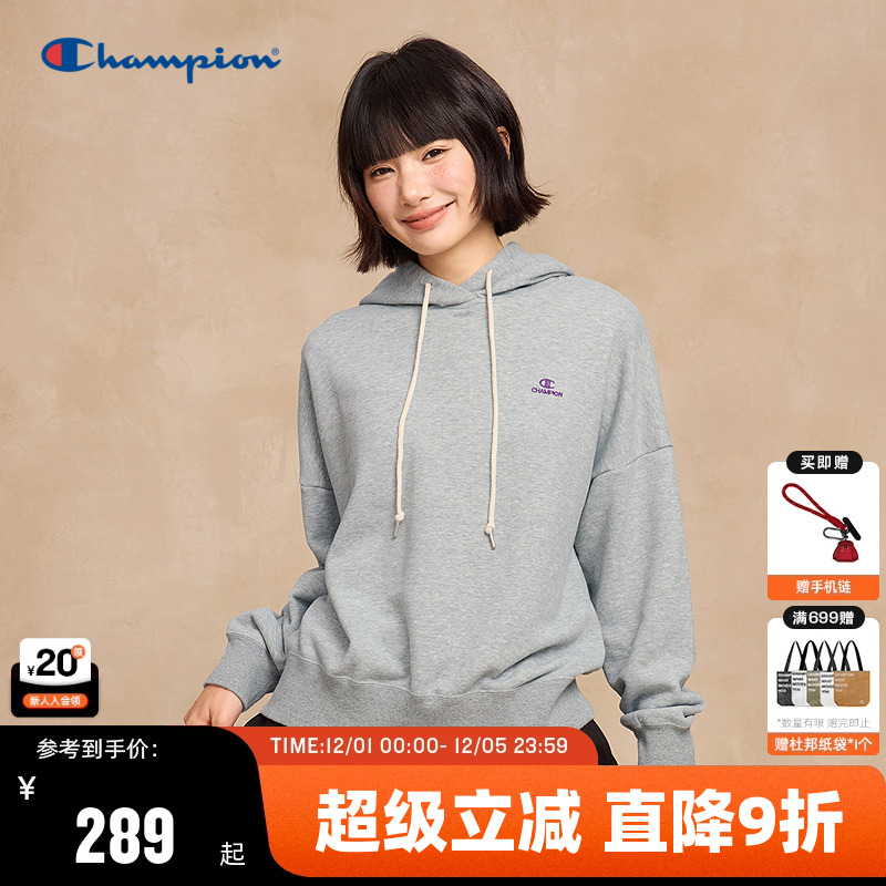 Champion冠军女款连帽卫衣
