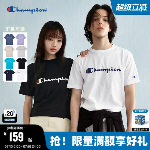 Champion冠军纯棉短袖t恤