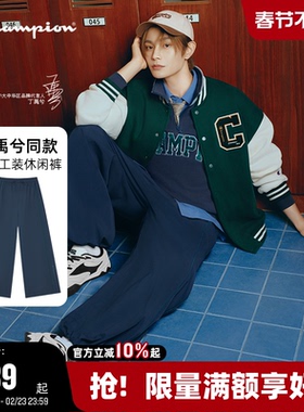 【丁禹兮同款】Champion冠军工装梭织裤女25秋季新款阔腿休闲长裤