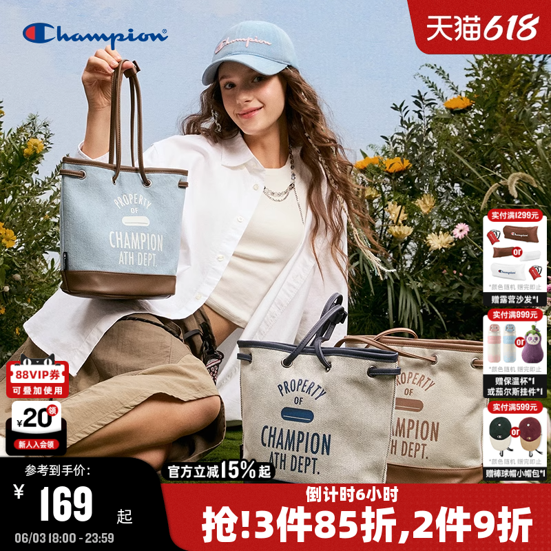 Champion冠军水桶包女2025秋冬新款潮流通勤斜挎包休闲单肩背包