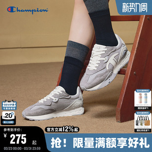 百搭运动鞋 Champion冠军休闲鞋 藤校跑V2复古跑鞋 25秋冬新款 男 女款
