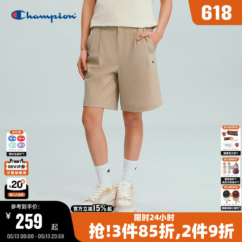 Champion冠军短裤女2026夏季新款打褶侧插袋宽松休闲卡其色五分裤