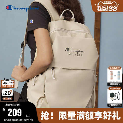Champion冠军多口袋双肩包