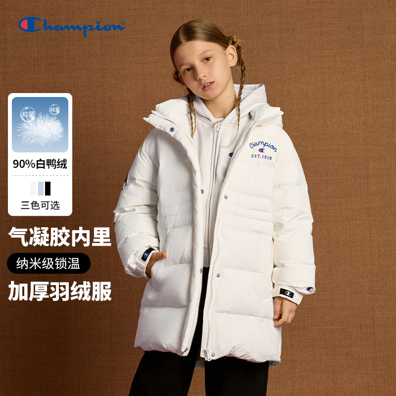 【三防抗菌】Champion冠军男女童装25冬新款经典中长款羽绒服外套