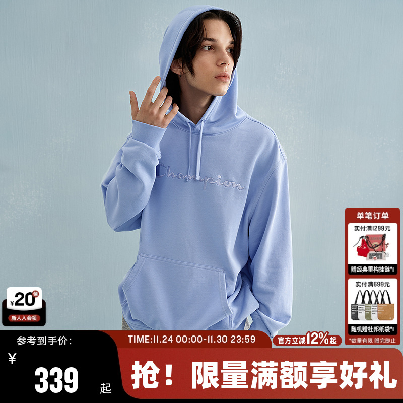 Champion冠军连帽卫衣男