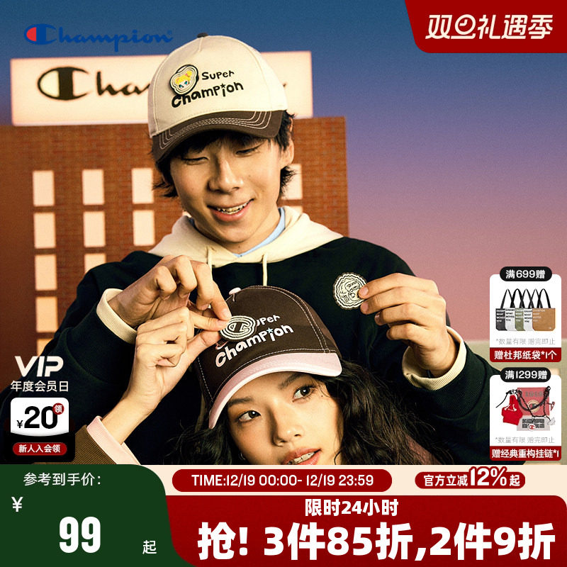 【泡泡玛特联名】Champion冠军2024秋季新款Molly棒球帽男女情侣