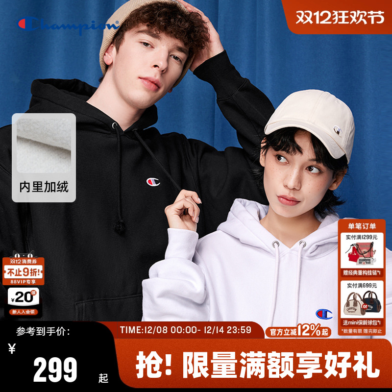 Champion冠军刺绣连帽加绒卫衣男