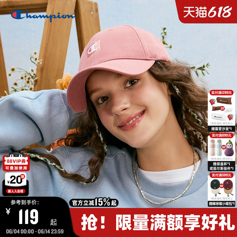 Champion冠军棒球帽2026夏季新款休闲男女情侣潮流简约鸭舌帽百搭