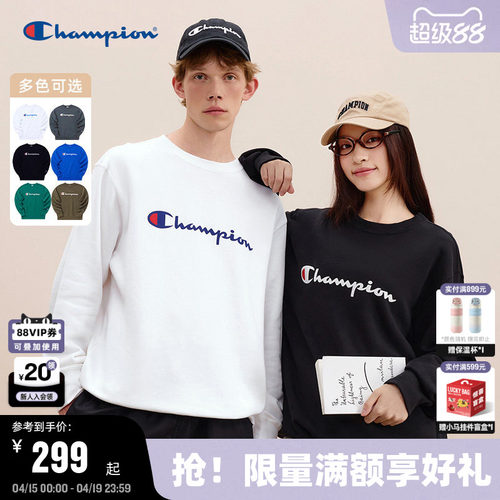 Champion冠军草写logo圆领卫衣