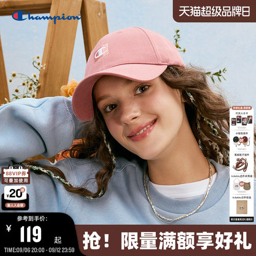 Champion冠军休闲棒球帽