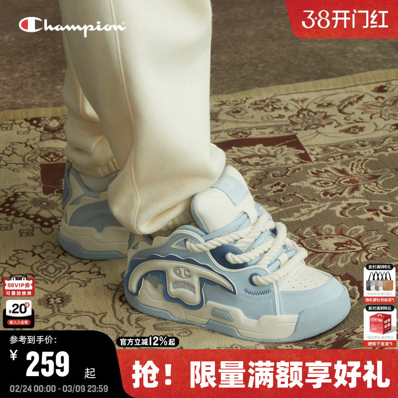 Champion冠军撕撕乐板鞋秋冬女厚底面包鞋大头鞋男潮流运动休闲鞋