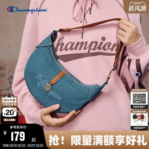 Champion冠军小月牙包