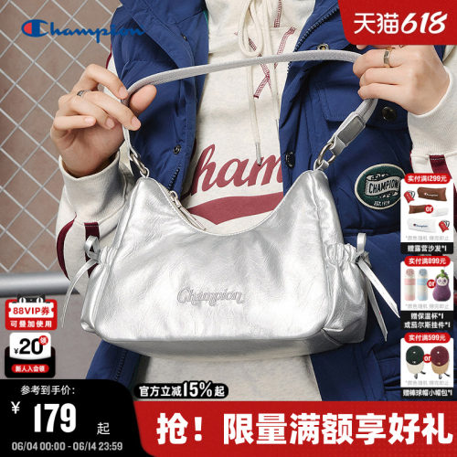 Champion冠军时尚腋下包