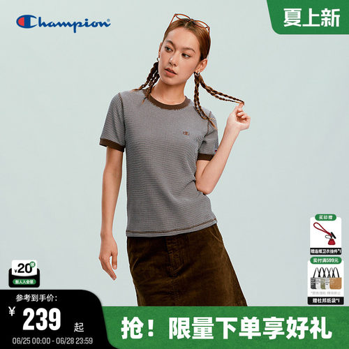 Champion短袖T恤条纹修身女款