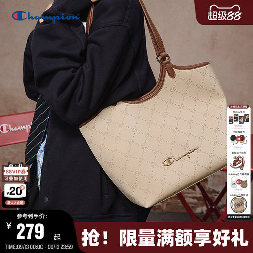 Champion冠军菜篮子托特包