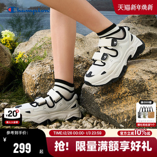 25夏季 拖鞋 新款 子女厚底增高沙滩鞋 鞋 Champion冠军玛丽珍运动凉鞋