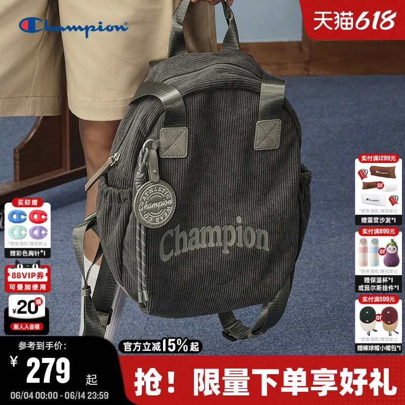 Champion冠军复古灯芯绒手提包26夏季新款女男休闲通勤背包双肩包