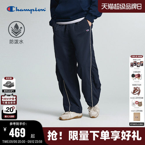 Champion男防泼水复古直筒裤