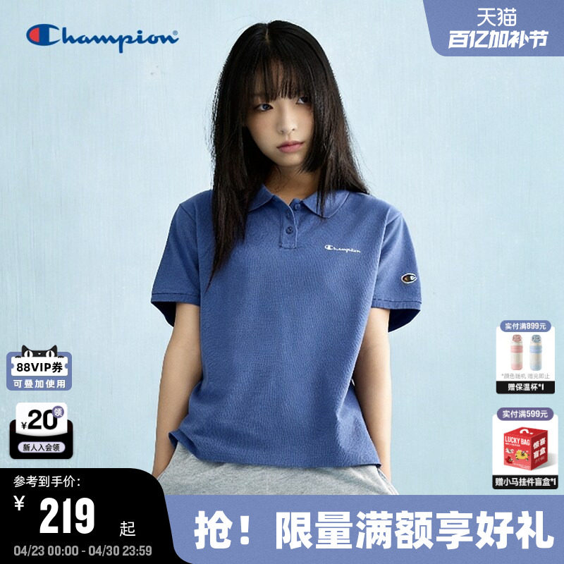 Champion冠军短袖POLO衫女2026夏季新款翻领T恤老钱风轻商务休闲