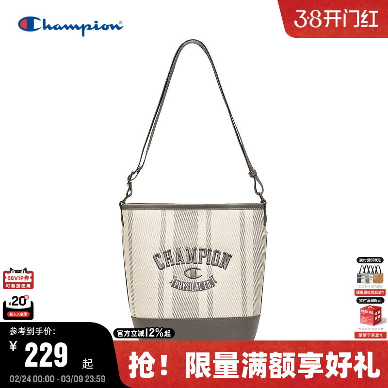 Champion冠军菜篮子水桶包26春季新款发财桶女简约通勤斜挎单肩包