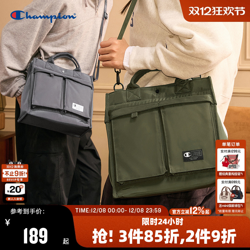 美式复古潮牌  工装风斜挎包   男女同款