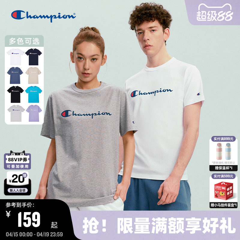 Champion冠军短袖男2026春季新款胶印草写LOGO圆领T恤女纯棉美式