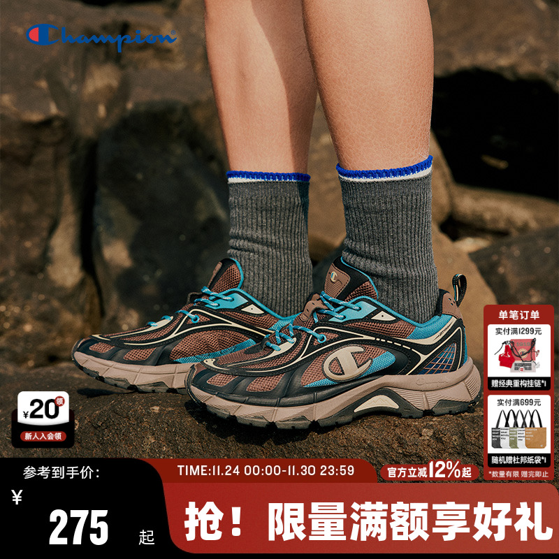 Champion冠军情侣休闲复古跑鞋