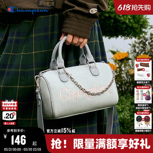 Champion冠军情侣休闲单肩包