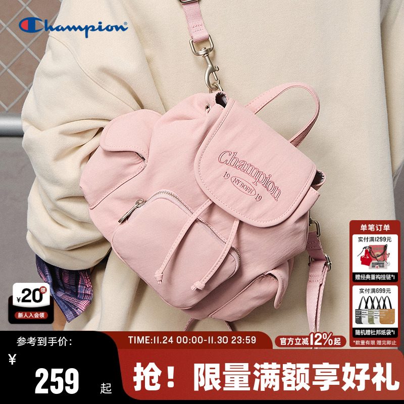 潮流实用 容量内置 好搭单品