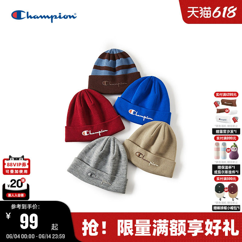 Champion冠军针织帽2025秋冬新款女柔软红色毛线帽男复古百搭冷帽