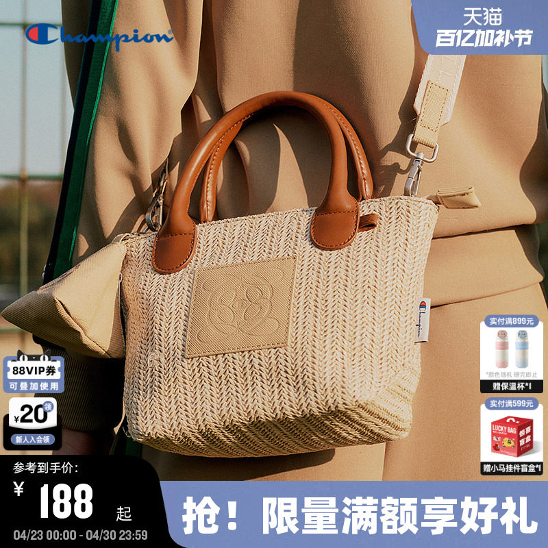 Champion冠军25秋冬新款休闲斜挎包单肩包托特布丁包菜篮子手拎包