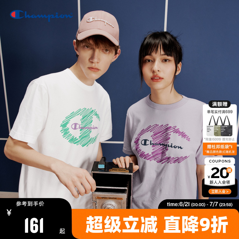 Champion冠军涂鸦草写logo上衣