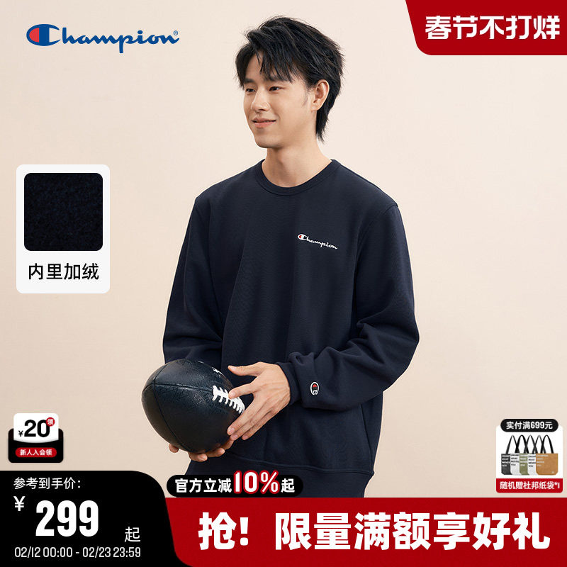 Champion冠军情侣加绒圆领卫衣秋季新款复古运动风刺绣上衣保
