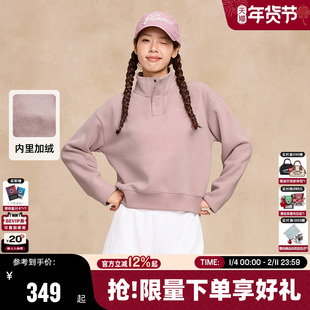 Champion冠军加绒卫衣女2025冬季新款立领按扣秋冬上衣女保暖美式