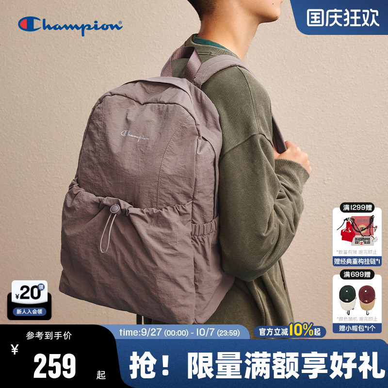 Champion冠军情侣休闲双肩包