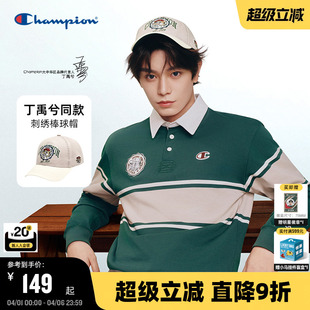 新款 女潮流棒球帽男运动帽 Champion冠军鸭舌帽26春季 丁禹兮同款