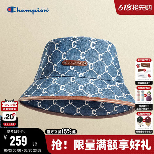 Champion冠军钻C渔夫帽