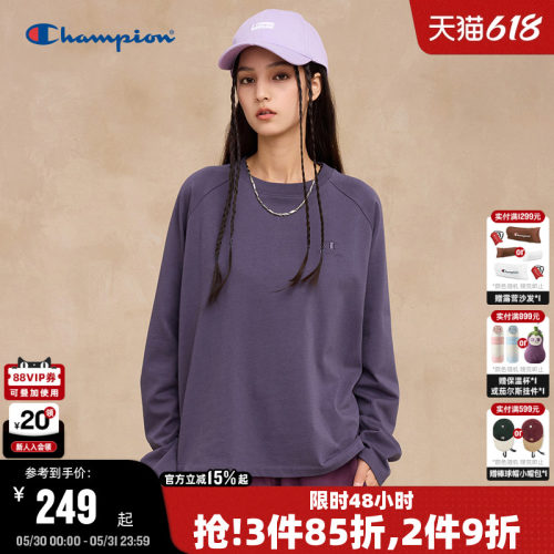 Champion冠军插肩袖长袖T恤女