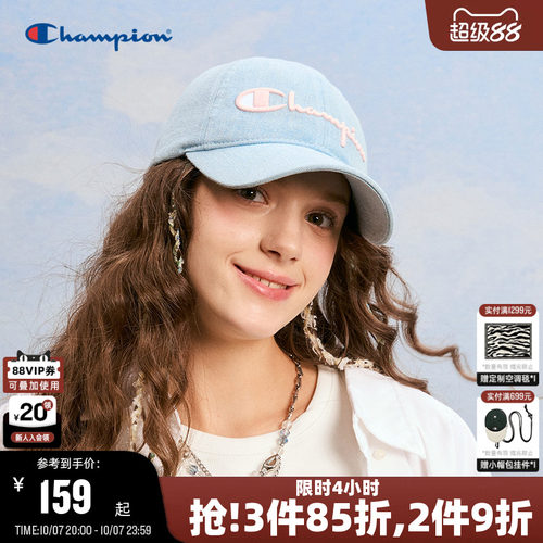 Champion冠军休闲棒球帽
