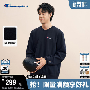 Champion冠军情侣加绒圆领卫衣秋季 复古运动风刺绣上衣保暖 新款