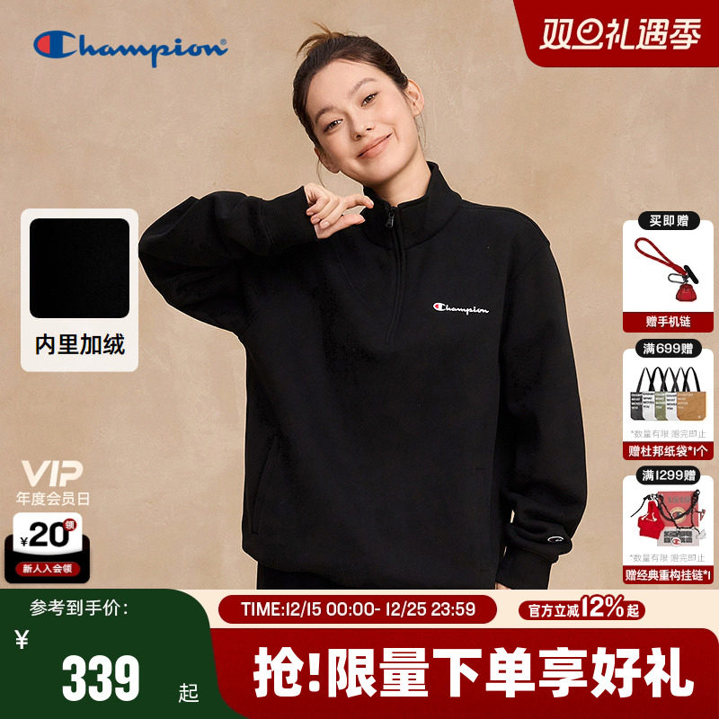 Champion冠军套头卫衣情侣装