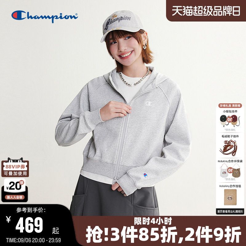 Champion连帽拉链卫衣女款图片
