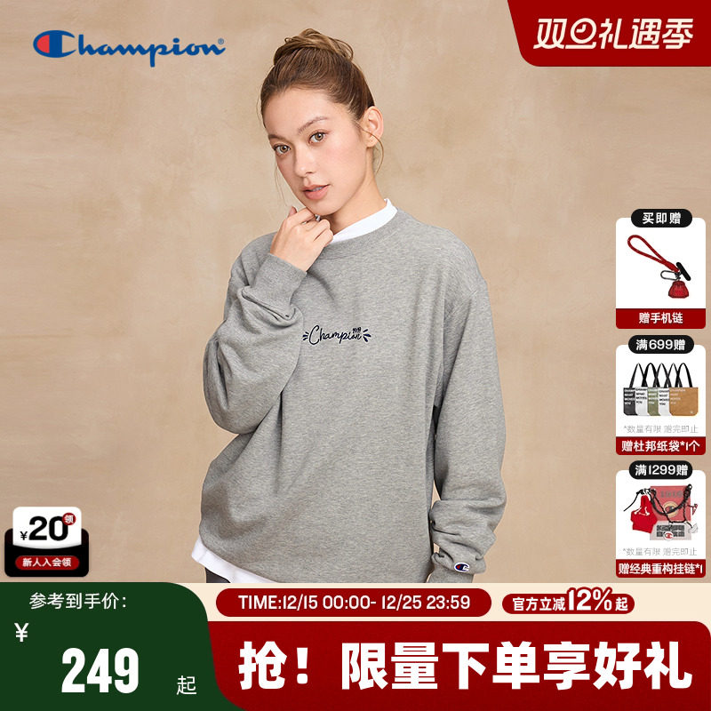 Champion冠军卫衣男2025秋季新款落肩袖宽松圆领打底潮牌