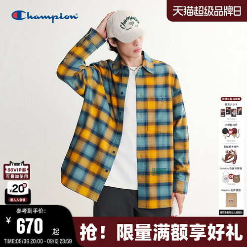 Champion复古格纹纯棉衬衫秋款