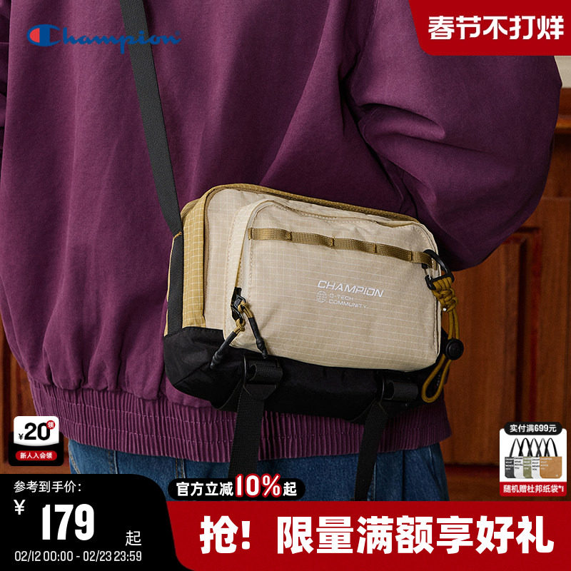 Champion冠军单肩包2026春季新款漫野小方包男女情侣休闲潮流斜挎