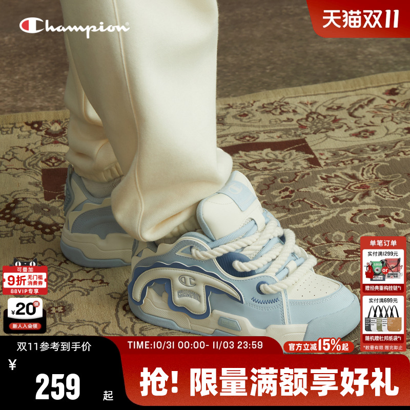 Champion冠军面包鞋撕撕乐男女