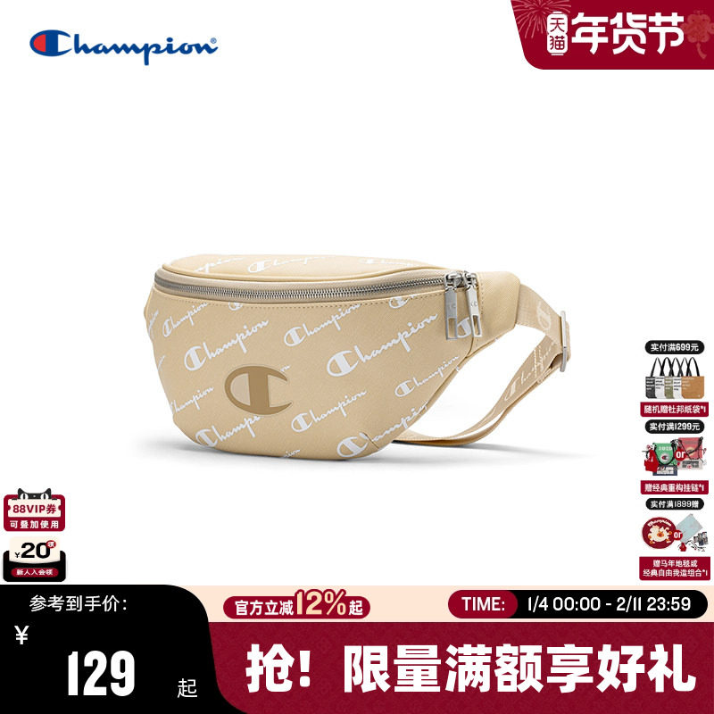 Champion冠军腰包满印老花女斜挎包情侣款休闲胸包男复古时尚通勤,运动包/户外包/配件,腰包,淘宝优惠券,粉丝福利购,淘宝优惠卷